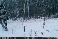 Community Camo Upload